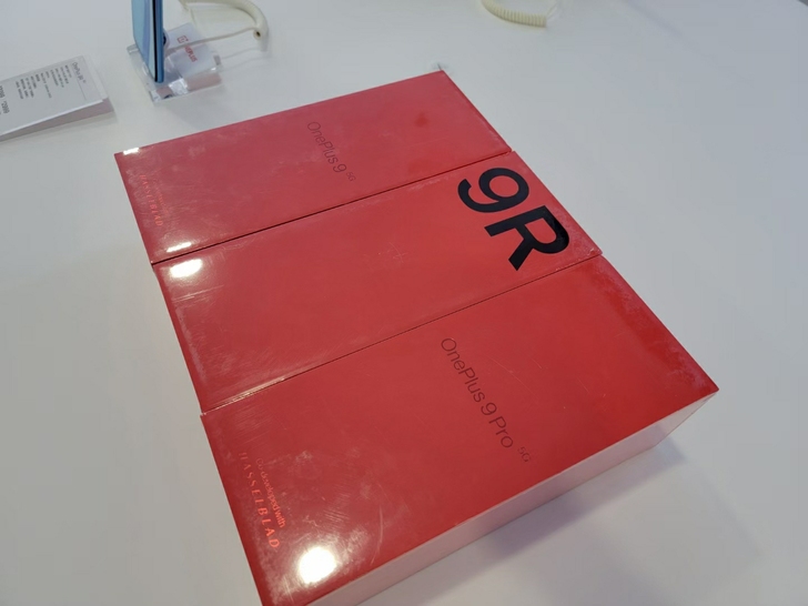 一加9r 同城一小时达