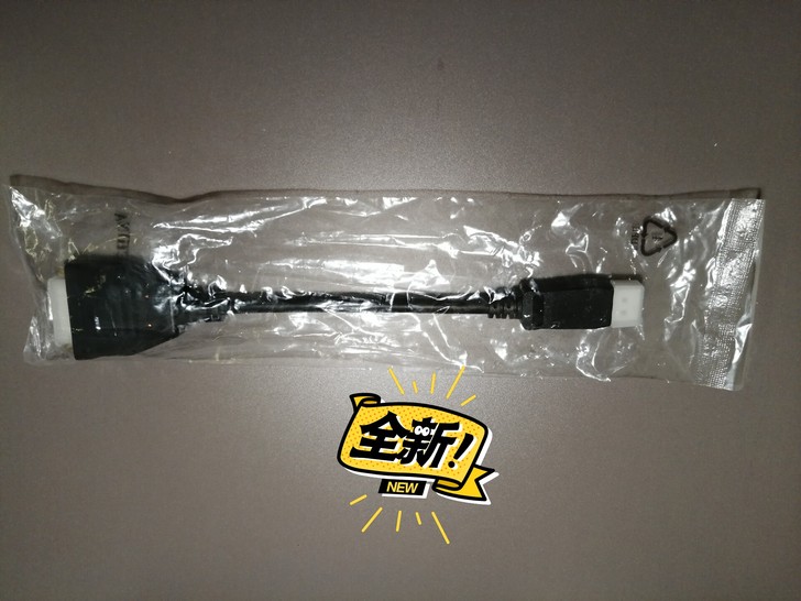 全新Nvidia原装DP转DVI转接线，1...