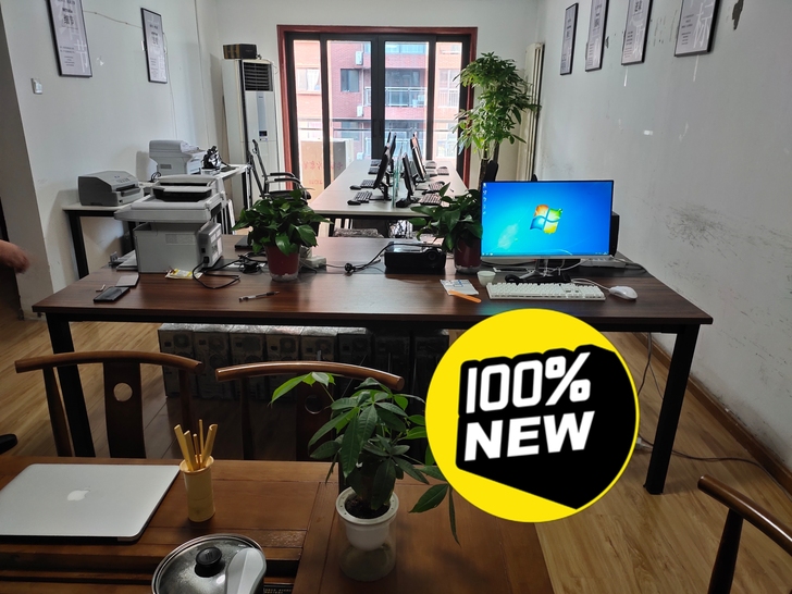 公司急出180台联想办公电脑 处理办公设备