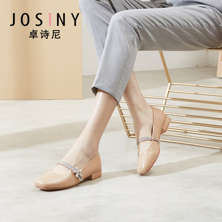 3卓诗尼2019春季水钻蝴蝶单鞋女百搭玛丽...