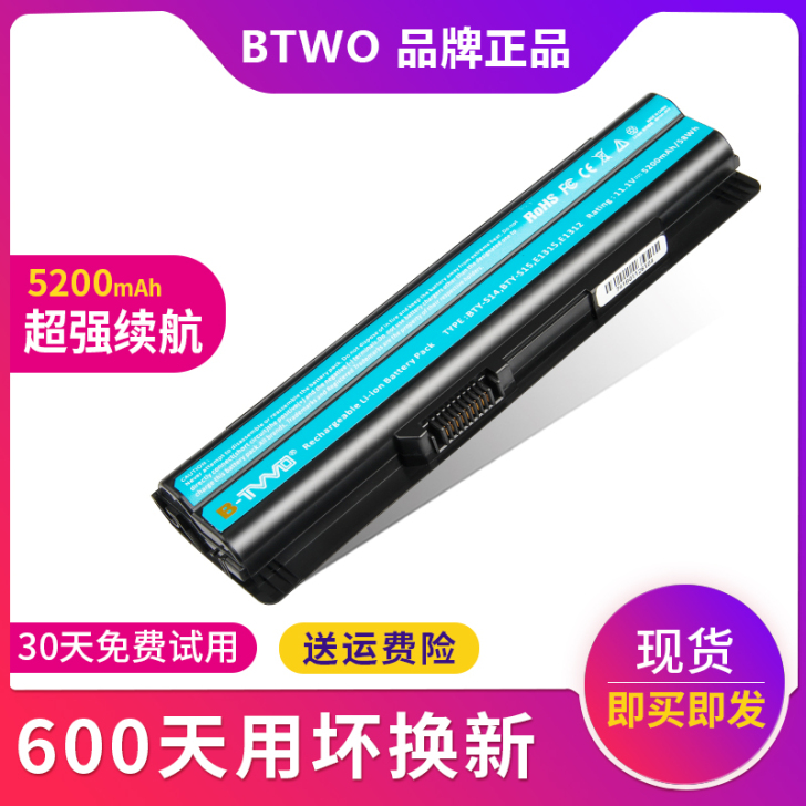 微星ge60电池 MSI FX610 FX...