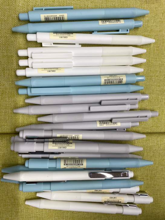 得力乐素系列中性笔，全新，20支19.9，...