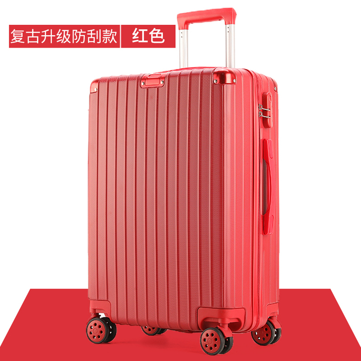 行李箱女网红ins潮拉杆箱万向轮20小型轻...