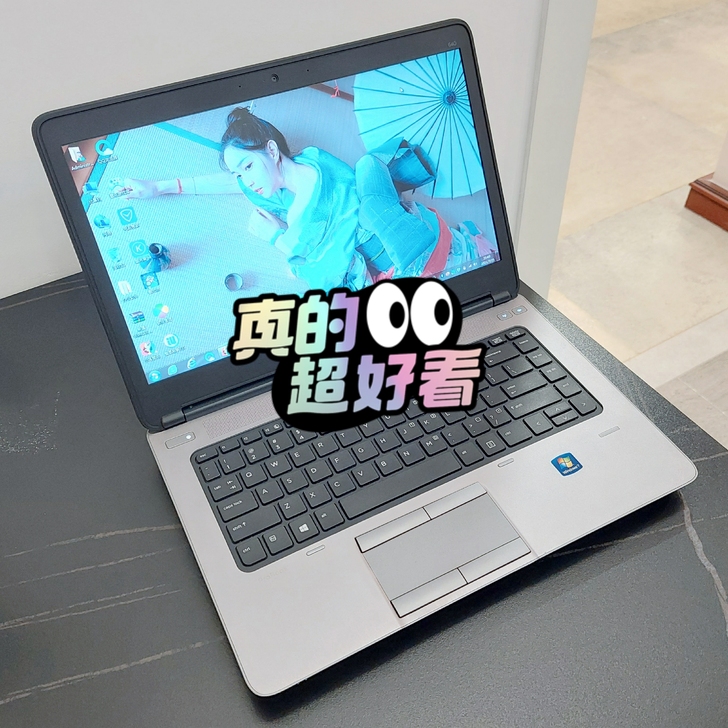 惠普笔记本个人电脑 四核 8g运行内存  ...