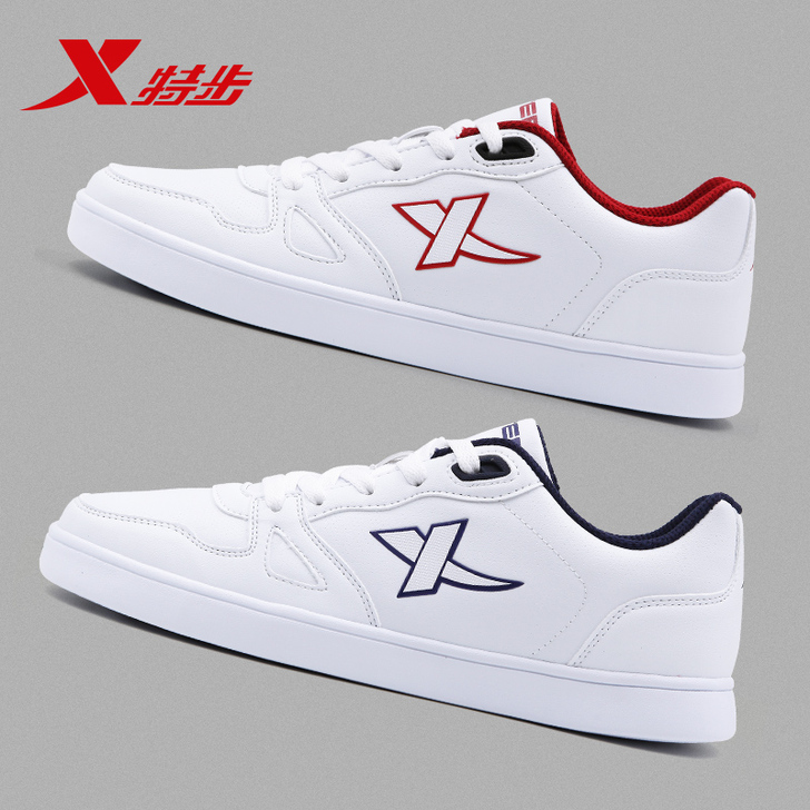 特步男鞋板鞋男小白鞋2021春季新款官网运...