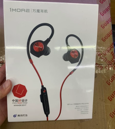 1MORE/万魔 E1013BT万魔 1M...