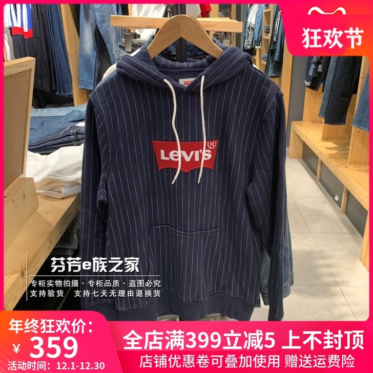 Levi##amp；#39；s李维斯商场同...