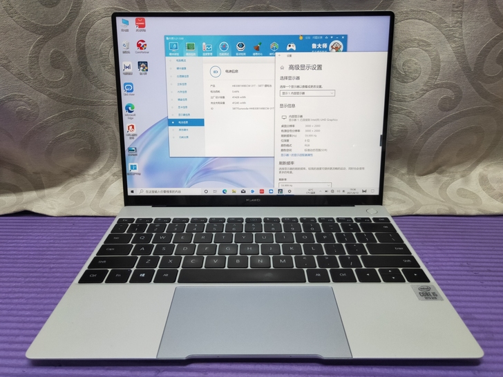 华为matebook X笔记本游戏本非黑幽...