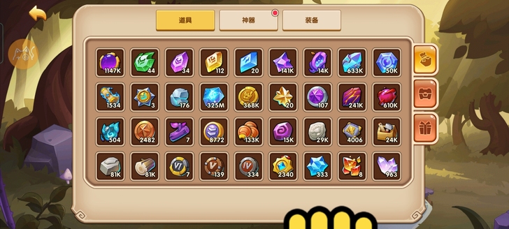 猫耳七区v4无绑账号有粉3魔球马上八铃铛