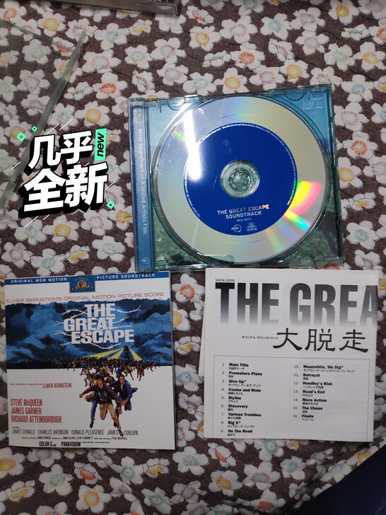 the great escape经典影片胜...