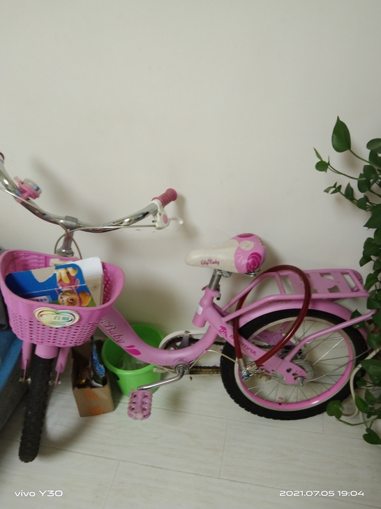 九成新骑不到5次200自提