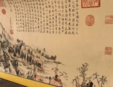 仓库未处理山水富春山居图卷轴字画，仓库拆迁...