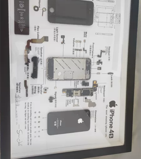 画  挂画工艺品 苹果4s