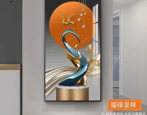 玄关装饰画现代简约入户客厅走廊壁画轻奢风过...