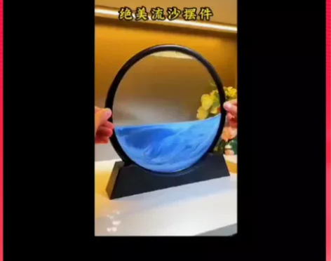 流沙画摆件玻璃工艺礼品创意3d立体沙漏居家...