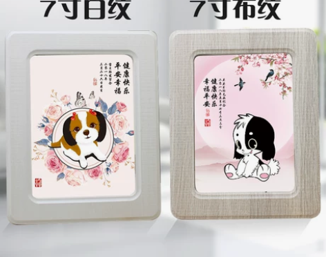 代制作胎毛画 胎毛工艺品 价格根据图案难易...