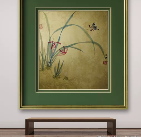 [红旗]捡漏国画精品手绘国画适合装饰居家办...