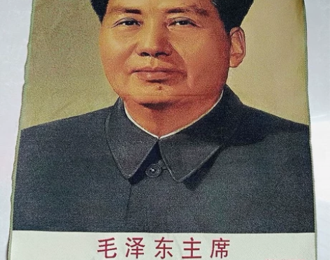 特价毛主席布画刺绣画织锦绣海报 刺绣标准像...