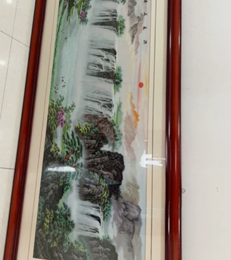 《山水刺绣画》长252厘米,宽98厘米 赠...