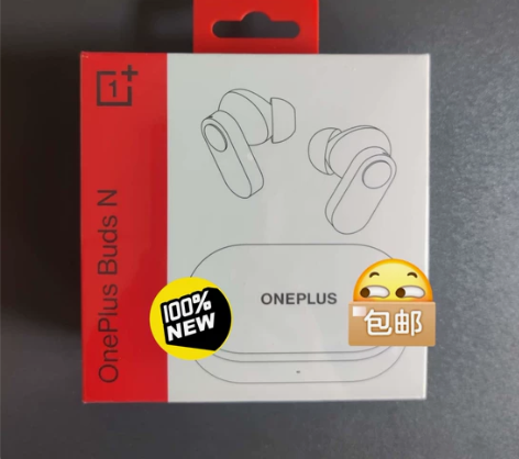 顺丰直发，全新未拆封的一加buds n无线...