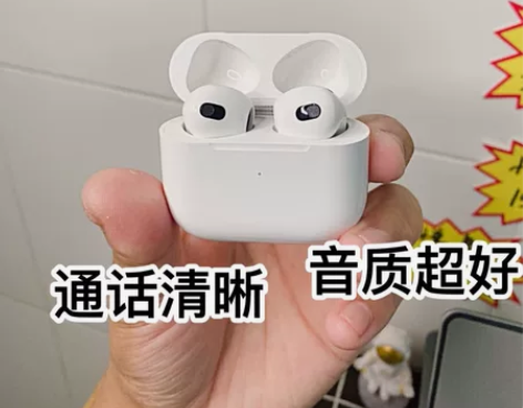 【全新包邮】闲置特价转让千元音效耳机！悦虎...