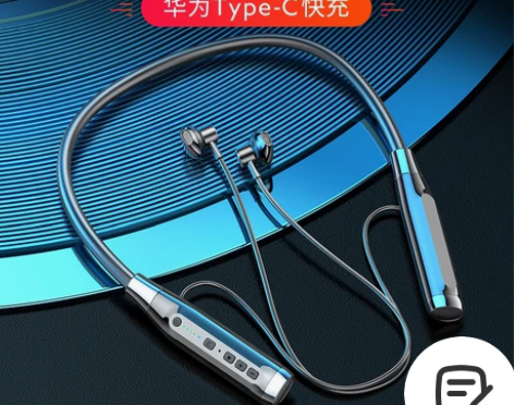 OKSJ 新款A12无线蓝牙耳机颈挂式插卡...