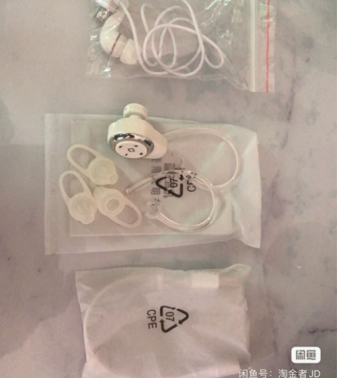 蓝牙耳机挂耳式超小型无线迷你隐形运动单入耳...