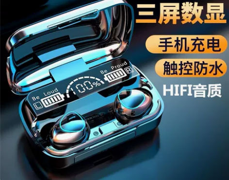 中性品牌跨境专供M10大电量双耳入耳式迷你...