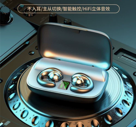 骨传导不入耳无线蓝牙耳机！！！双耳夹耳式健...