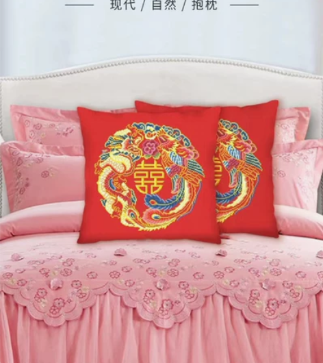 ks十字绣龙凤呈祥全新正品未拆封一经售出不...