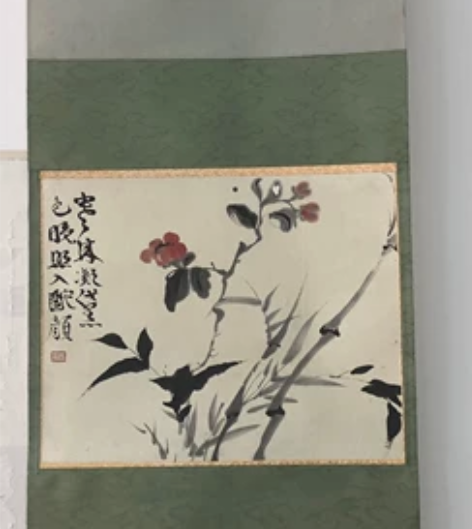 张大千手绘精品原装老裱 感兴趣的话点“我想...