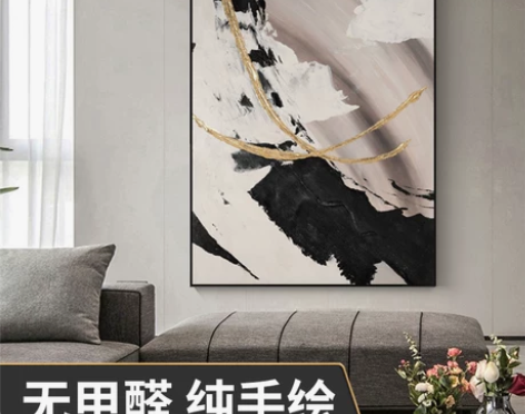 墙画壁画纯手绘油画12080铝合金框黑白简...