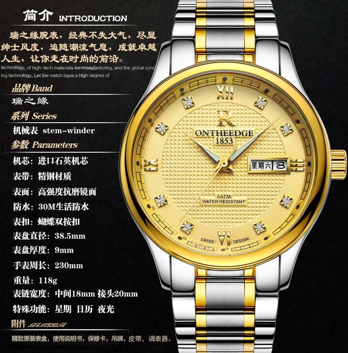 闲置物品不要了，清理库存，白菜价，正品超薄...