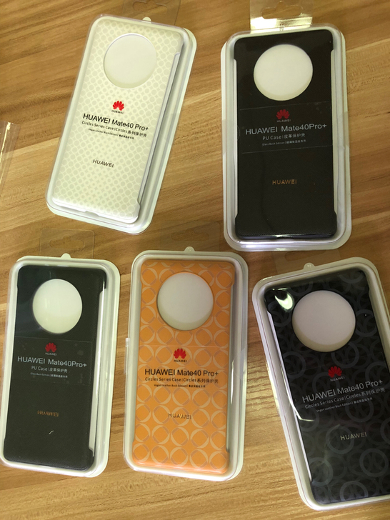 【全国包邮】华为mate40pro＋手机壳...