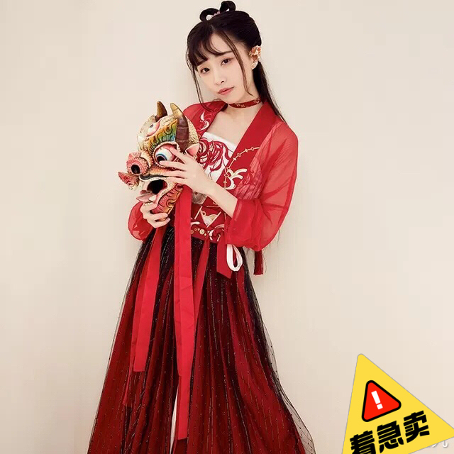十三余 彼岸花 汉服套装m码  购买记录在...