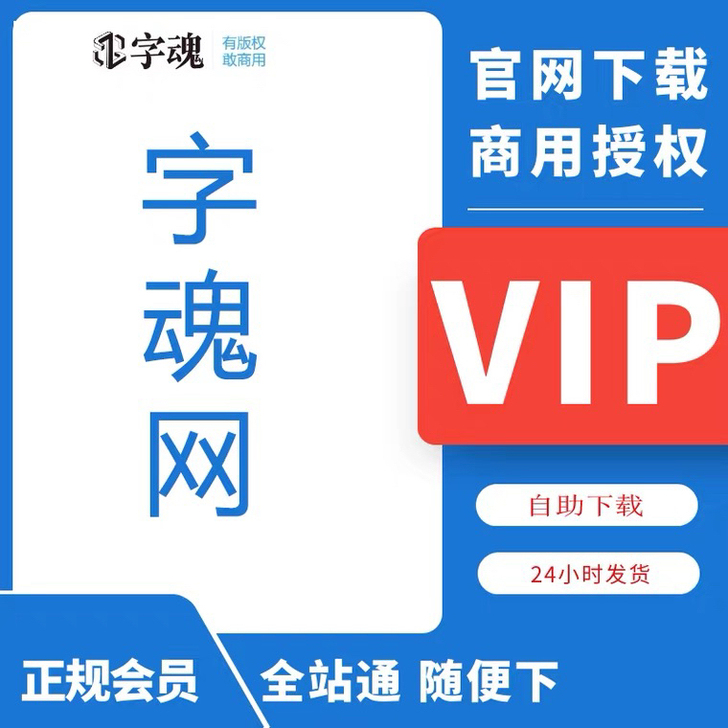 千图网、千库网、觅元素