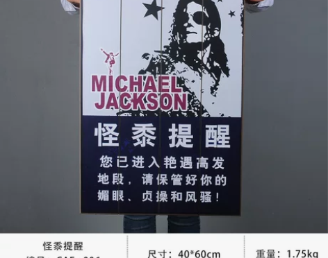 美式木板装饰画客厅无框画挂画墙画餐厅网咖店...
