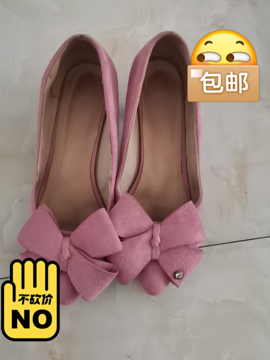 之前上班买的高跟鞋，本人属于比较爱惜鞋的，...