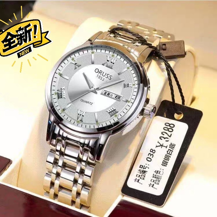 【特价甩卖】瑞士品牌全自动进口机芯手表男士...