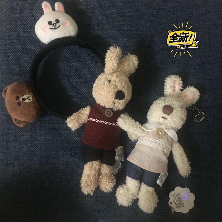 情侣挂件小兔子