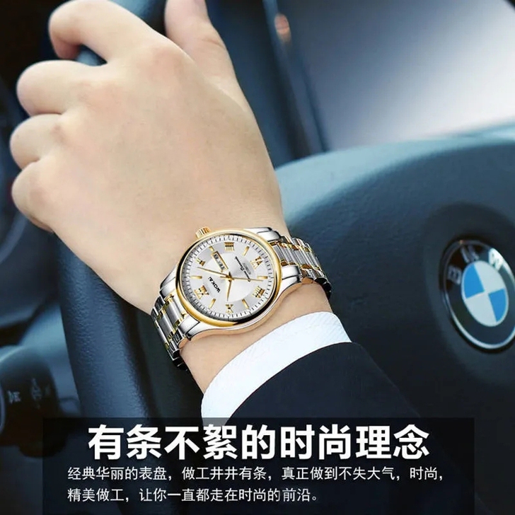 专柜名牌自动石英机芯手表男士正品夜光日历防...