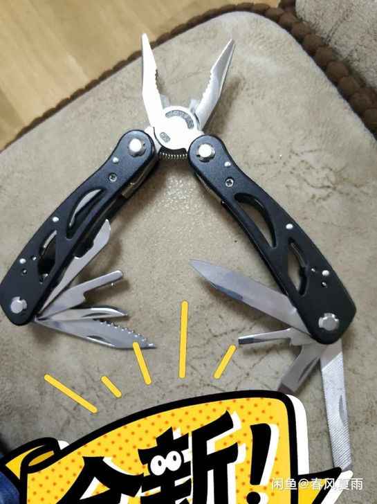 七彩虹显卡自带的多功能螺丝刀组合钳子,具体...