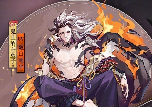 阴阳师yys新区绘世之卷，鬼王酒吞童子+各...