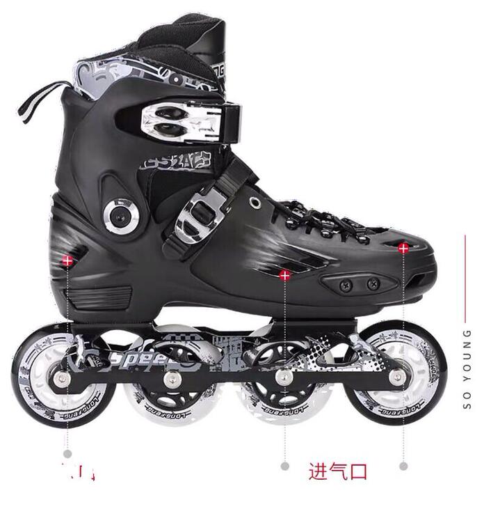 闲置：隆峰平花鞋，单排滑冰鞋男女抖音同款，...