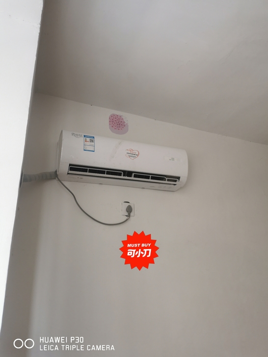 美的空调大一匹冷暖，9.9成新，不到一年的...