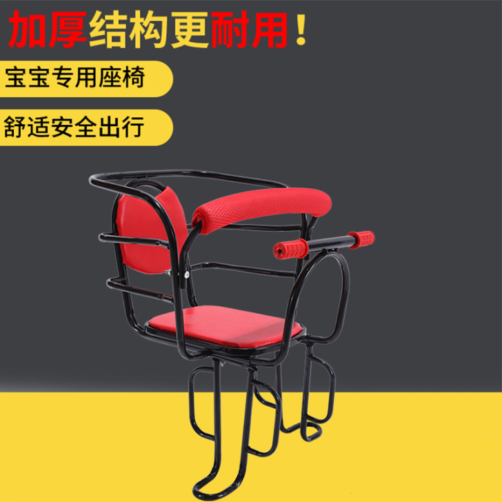 金米尼 儿童座椅