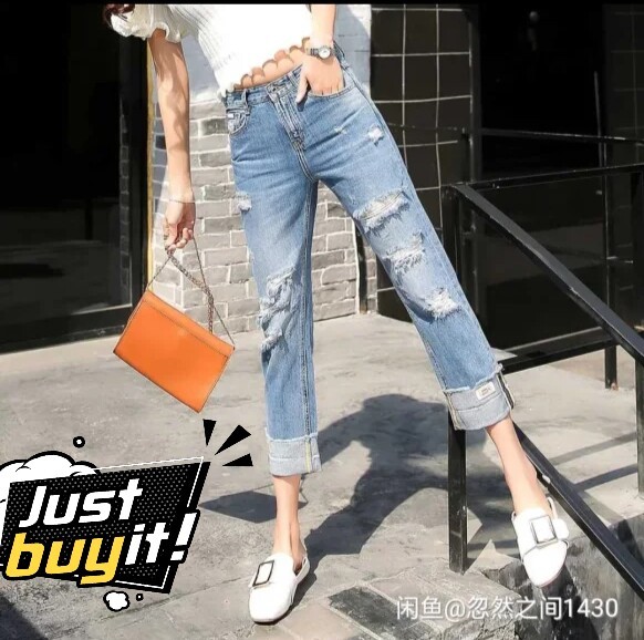 蓝色阔腿裤牛仔裤四季九分裤