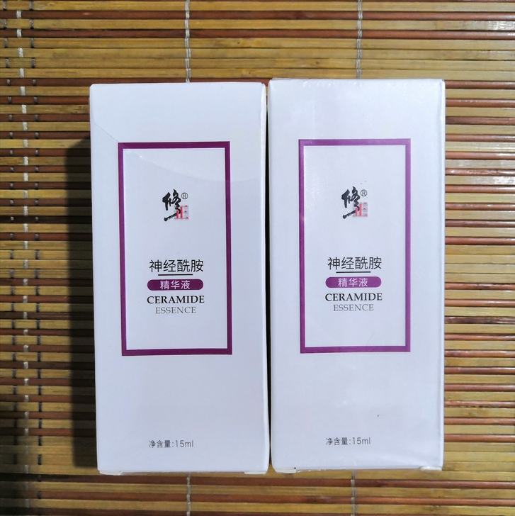 修正神经酰胺精华液15ml两瓶