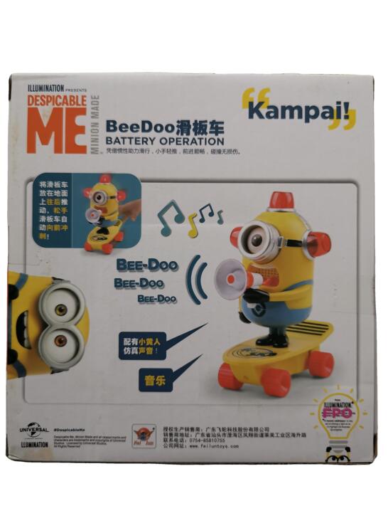 小黄人滑板车宝贝买回来没有用过全新宝贝 ...