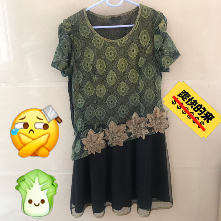 两件套裙子女夏泡泡袖韩版中长款宽松圆领女裙...